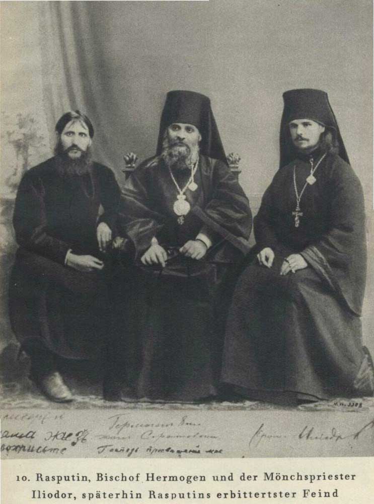 Распутин, епископ Гермоген и иеромонах Илиодор, позже непримиримый враг Распутина