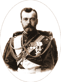 Бывший император Николай II